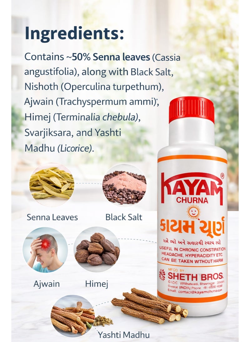 Kayam Churna Ayurvedic Powder 100g – Pack of 2 | Natural Relief for Constipation & Acidity - Image 4